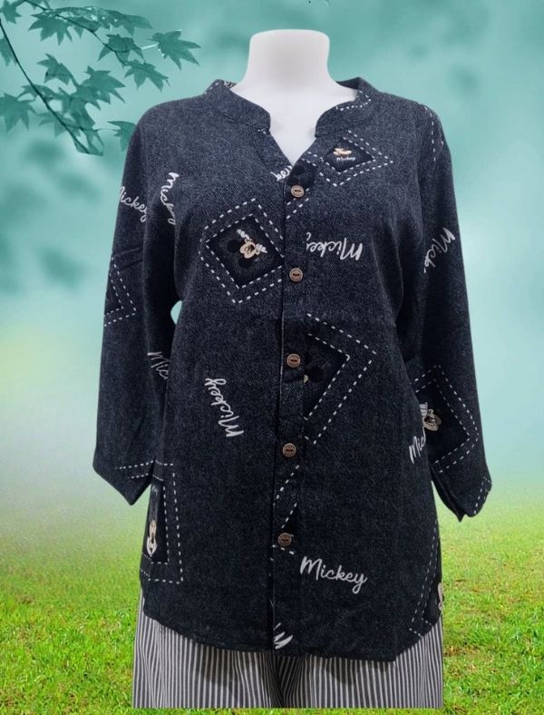 ဂျင်း ပျော့