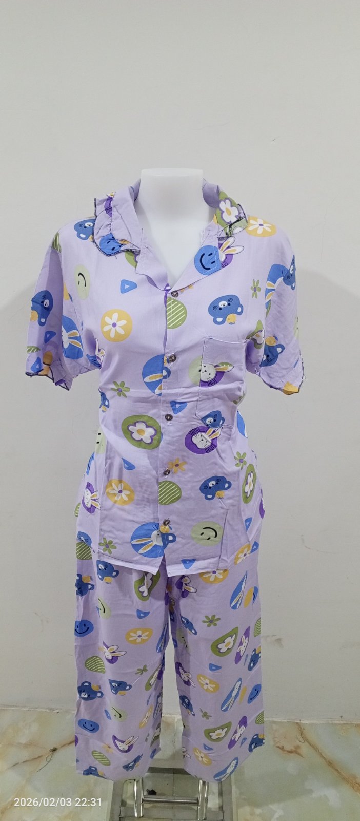 ဟာ‌‌‌ဝေယံ စပန့်