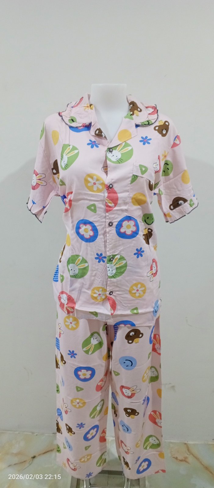 ဟာ‌‌‌ဝေယံ စပန့်