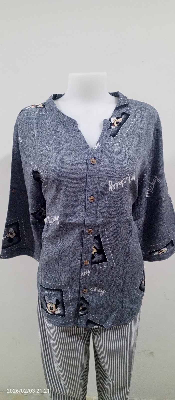 ဂျင်း ပျော့