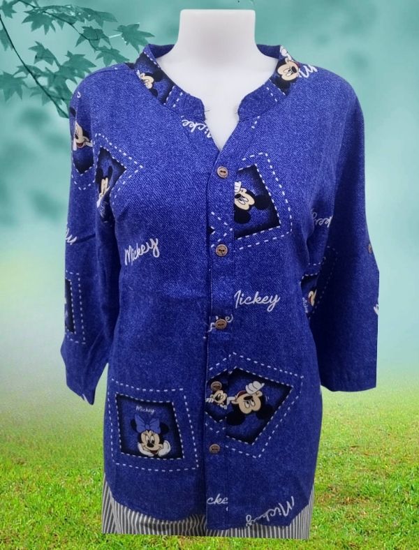 ဂျင်း ပျော့